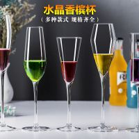 无铅晶香槟杯 气泡酒杯 红酒杯高脚杯 KTV玻璃香槟酒杯婚庆杯子