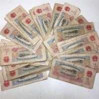 第三套人民币1960年1圆拖拉机一圆古钱币真钱多规格可选