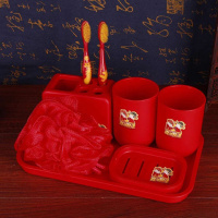 婚庆用品情侣红色牙杯洗漱套装女方陪嫁洗漱用品(拍下送牙刷)