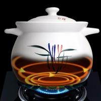 书雅陶瓷砂锅炖锅炖家用陶瓷砂锅沙锅煲汤明火耐高温耐热煮粥