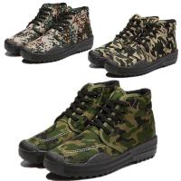 [厂家]高帮解放鞋男女劳保鞋作训鞋迷彩鞋农田干活鞋工地鞋
