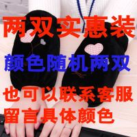 短款防污袖套厨房套袖秋冬季护袖女成人工作袖筒办公家务学生袖头