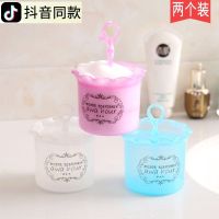 买就送打泡洗面奶起泡器泡沫瓶打泡沫神器气泡杯泡器打泡器