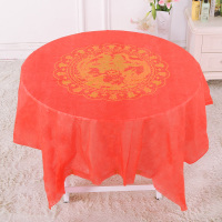 加厚一次性桌布【1件10张】圆桌防白色塑料餐桌布台布方形婚庆