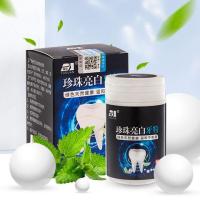 10万] 牙齿洗牙粉去牙渍牙烟牙洗牙神器非小苏打牙膏