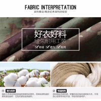 蓝大褂长袖工作服男女迷彩大褂罩衣工厂汽修服食品劳保搬运服防尘