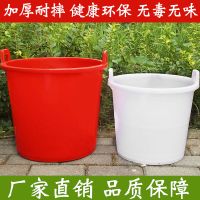 塑料桶农村挑桶挑粪桶尿桶生活桶装家用桶农用加厚塑料桶