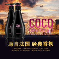 [升级版]黑COCO香护素膜750ml修复干枯补柔顺持久留香