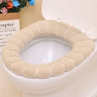 [4个装]O型马桶垫坐垫通用粘扣通用洗坐便套坐便垫马桶垫子