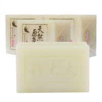 好太太原色老肥皂4-12块内衣婴儿手工洗衣皂批家庭组合整箱耐用