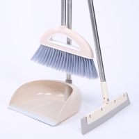 扫把单个家用魔法扫把扫帚软毛扫帚簸箕神器扫地笤帚大号扫把套装