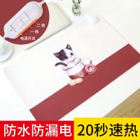 电热暖桌垫学生加热书写垫办公室热鼠标垫暖桌宝暖手垫写字暖垫