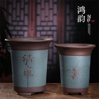 鸿韵抟砂 紫砂兰花盆大号君子兰盆阳台书桌陶瓷兰盆特价清仓邮