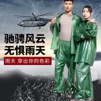 牛筋加厚加大分体雨衣雨裤套装 男女电动车骑行雨披 带帽工地雨衣