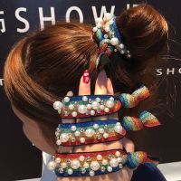 绳圈彩虹色韩版珍珠个性头绳少女马尾丸子头橡皮筋新豹纹皮套