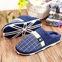 吉马棉拖鞋男士女冬季韩版防滑保暖室内防滑厚底半跟居家居冬天