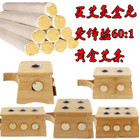 [买送灭]竹制艾灸盒随身灸