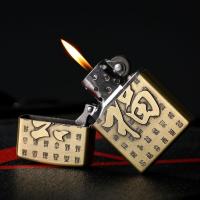 dhj煤油打火机金属超薄创意老式怀旧国产复古个性浮龙男士刻字