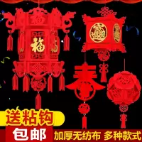 过年春节灯笼春节装饰用品元旦大红灯笼小灯笼挂饰年货无纺布灯笼