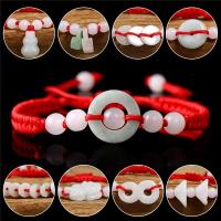 天然玉石女手链本命年红绳手链转运手绳男女情侣饰品手饰手串