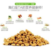 派卡尔约克夏狗粮专用200g1斤5斤10斤20斤40斤成犬幼犬美毛祛泪痕