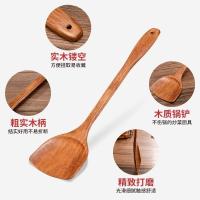 [四件套]荷木木铲铲子锅铲汤勺不粘锅专用勺子饭勺厨具厨房用具