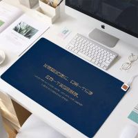 加热鼠标垫暖桌垫加热桌垫热桌垫办公桌加热垫办公室加热写字垫