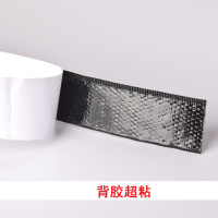 5米纱双面背带胶隐形纱窗魔术贴粘扣带超强粘性子母贴尼龙搭扣