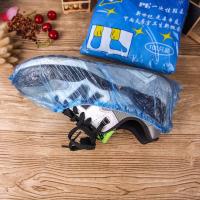 居家男女鞋底套鞋套一次性加厚无纺布鞋套防雨防尘鞋套防雨鞋套