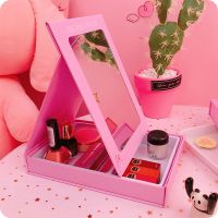 便携储物化妆镜带收纳盒桌面梳妆镜折叠宿舍公主镜台式镜学生镜子