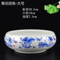 便宜卖无孔陶瓷花盆铜钱睡莲碗莲培植物盆笔洗简约创意仙盆