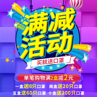 一次性手套乳胶橡胶丁晴薄膜加厚工作洗碗防防油食品医用塑料