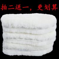 真100%纯羊毛鞋垫皮毛一体儿童冬季加厚保暖防臭男女雪地靴棉鞋垫