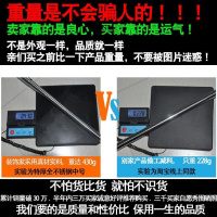 不锈钢管可伸缩衣柜挂衣杆衣橱衣架窗帘挂杆浴帘杆晒衣服晾衣杆子