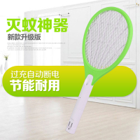 美令电蚊拍手电筒家用多功能充电LED灯苍蝇拍大号面灭蚊器邮