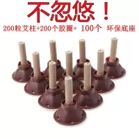 200套艾艾贴祛湿肚脐贴宫寒艾灸贴5陈艾灸条艾灸柱艾艾贴正品