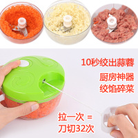 搅馅机搅拌机手动家用绞馅机搅蒜器蔬菜粉碎机碎肉捣蒜泥压蒜神器