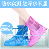 [加厚耐磨防滑防雨]雨鞋套男女成人高筒鞋套防防雨鞋套防层