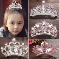 儿童王冠头饰韩版皇冠公主插梳饰演出宝宝钻箍晶女童夹