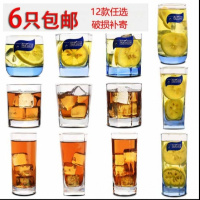 家用耐热加厚玻璃杯套装茶杯啤酒杯饮料杯无铅牛奶圆形杯早餐杯