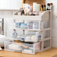 特大号桌面化妆品收纳盒梳妆台护肤品首饰整理盒透明抽屉式储物盒