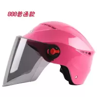 电瓶电动车头盔女摩托车头盔男安全帽女士夏季防晒防紫外线半盔