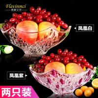 弗莱文茨凤凰晶玻璃果盘沙拉碗