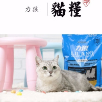 力狼猫粮5/10kg20斤牛肉深海洋鱼味挑嘴成幼猫天然猫主粮特价邮