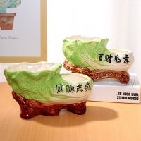 [送托盘+肥料]陶瓷花盆个性创意连体复古大双口室内盆栽多肉盆