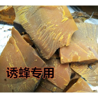 优质蜂蜡诱蜂箱家具抛光 手工DIY护肤 封酒 气味浓招蜂效果好邮