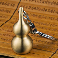 [招财辟邪]铜葫芦汽车钥匙扣挂件男女士平安挂饰生日礼品