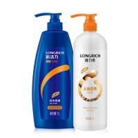 隆力奇新活力1L洗900ml沐浴露或1L护素套装 持久留香