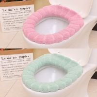 1-4个北欧风马桶垫坐垫冬季坐垫通用O型马桶套可手洗马桶垫子