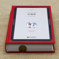 无删减四大名著原著青少年版西游记浒传红楼梦三国演义课外书籍
